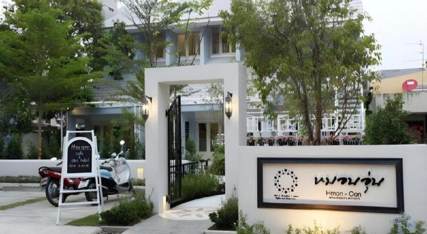 Baan Hmon-Oon Hotel Csiangmaj Kültér fotó